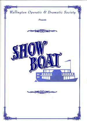 boat poster